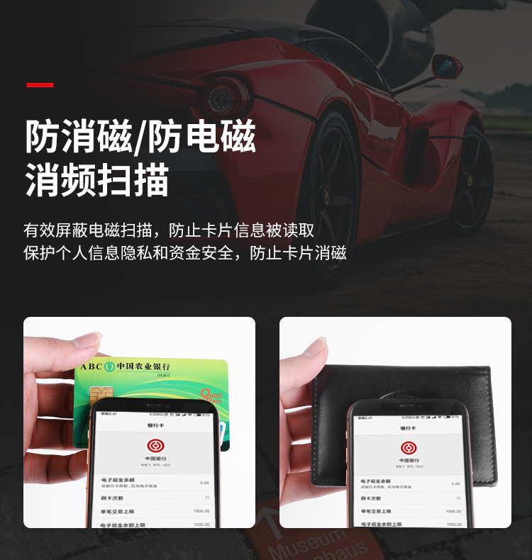 Tự động bật lên thương hiệu pop-up rung động với cùng một ví kim loại siêu mỏng nam và nữ chủ thẻ chống khử nhiễu gói thẻ kinh doanh - Chủ thẻ ví cầm tay nữ