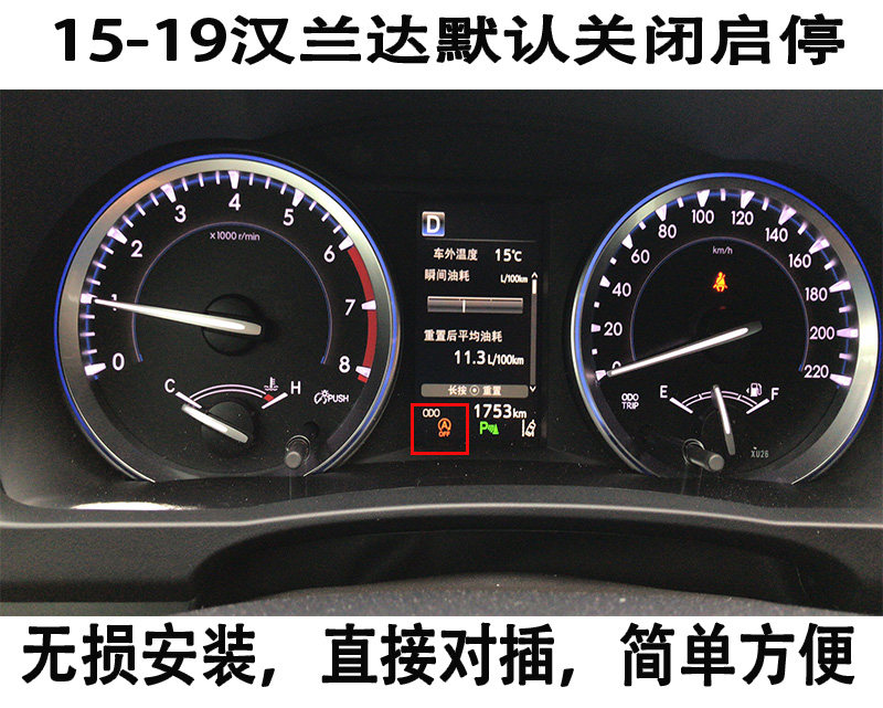 Hanlanda default closing of the start-stop without distortion installation is easy and simple