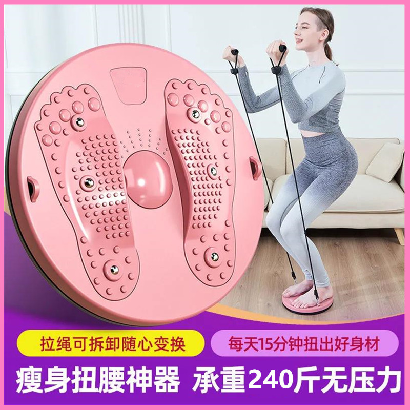 Thin belly waist fat throwing machine to reduce abdominal fat and weight loss self-discipline artifact to lose weight