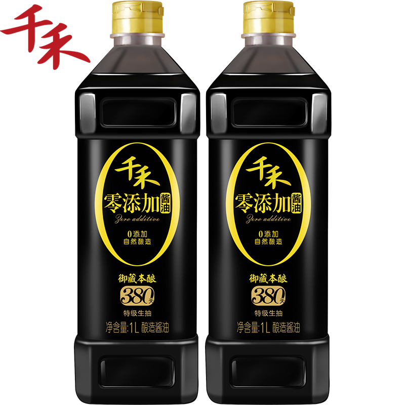 千禾零添加酱油御藏380天1L 酿造特级生抽家用调味官方直营旗舰店