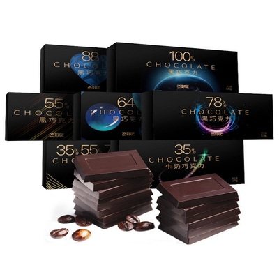 态好吃黑巧克力百分5纯8可可散盒