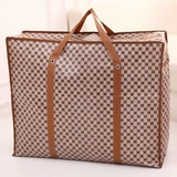 Водонепроницаемый очень большой плетеный багажный тканевый мешок для переезда, пакет, система хранения, одеяло, сумка, увеличенная толщина, ткань оксфорд