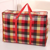 Водонепроницаемый очень большой плетеный багажный тканевый мешок для переезда, пакет, система хранения, одеяло, сумка, увеличенная толщина, ткань оксфорд