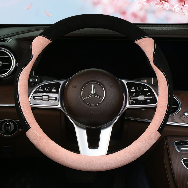 Mercedes-Benz E C B A-class C260L C200L E300L GLC260L GLE female four seasons steering wheel cover suede