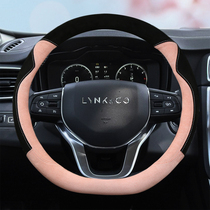 Collar 01 02 03 05 06 Car handle cover winter short plush lady cute D-type steering wheel cover plush