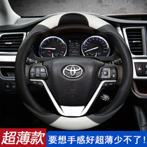 Suitable for Toyota Corolla Camry Zhixun X Asian Dragon CHR Highlander Lei Ling Wei Chi steering wheel cover female