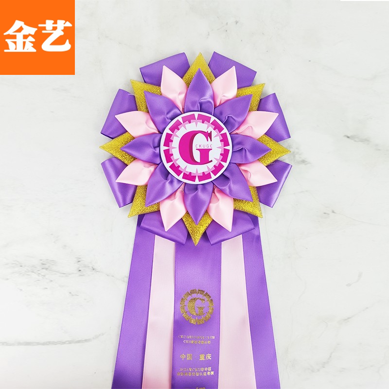 金艺定制CKU年度美容师挑战赛奖花，如何打造完美犬舍？🐾-趣味证书/奖状-淘宝好物网