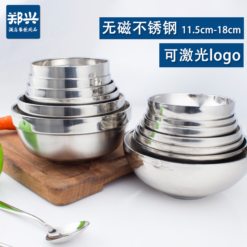 Stainless steel bowls Double heat insulation large bowl fast food soup bowls Blister Noodles Bowl Rice Bowls Rice Bowls Large Sizes Adults Children Cutlery Lettering