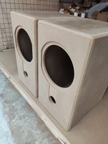 12-inch speaker customized rough blank white embryo audio modified empty box customized according to drawings customized subwoofer as required