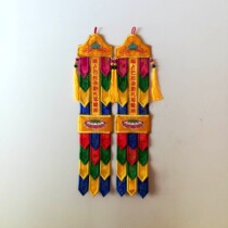 Family Buddhist hall embroidery small flags Buddha flags hanging flags five-color flags yellow God of Wealth mantra Om Zhan Balazal Zale Zaye Soha