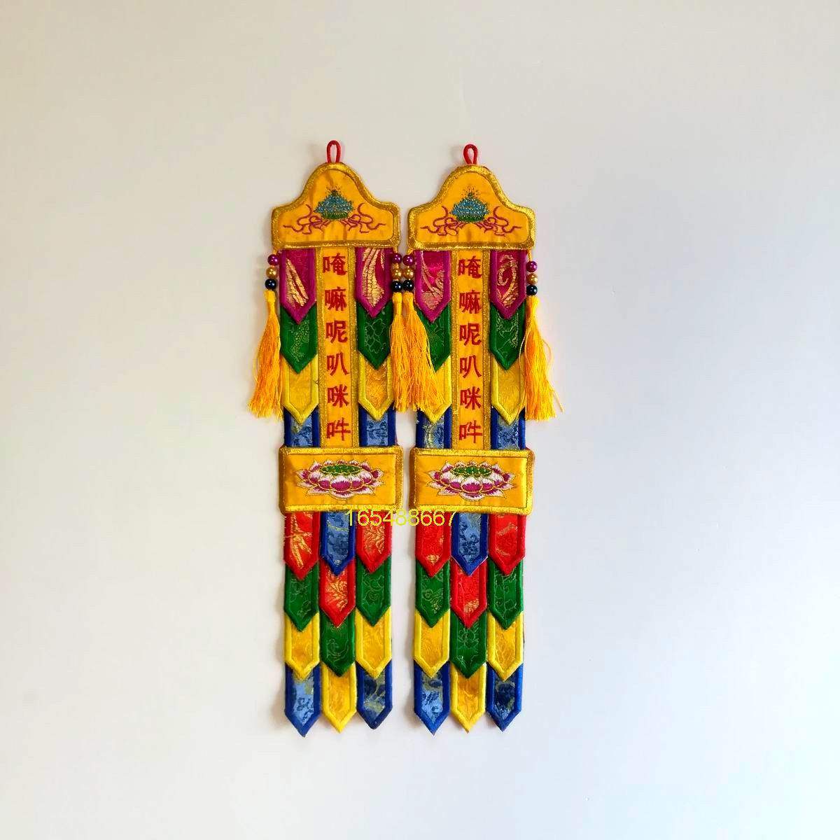 The Big Ming Six words true to the word, what about the München, the South without the Moulon Bodhisattva, if it's a Borroboro nectar.