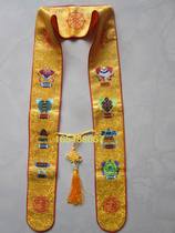 Customised ribbon ceremony gift belt peace belt Hada religious embroidery eight auspicious ribbon blessing belt New
