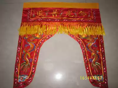 Buddhist embroidery Buddha tent, God tent, 1 meter banner, Dragon Gate, flag, flag, flag, red custom