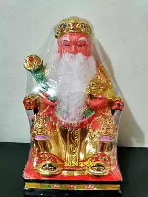 Buddhist craft gift decoration, Lord of the Earth, Lord of the Earth, Lord of the Earth, Lord of the Earth, Lord of the Earth, Lord of the Earth, Lord of the Earth, Lord of the Earth, Lord of the Earth, Lord of the Earth