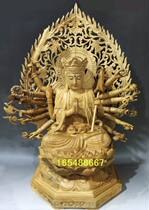 Zunti Buddha mother Zunti Guanyin fine carving second degree wood carving Buddha statue custom-made 48cm
