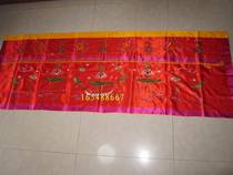 4 meters table table skirt cloth incense cloth Buddha table embroidery ordinary table