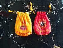 Jin bag Incense bag Jin bag Amulet Blessing bag Taoist embroidery incense bag Qiankun Bag Buddhist incense bag