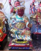 Woodcarving Guangze Zun Wang Guo Shengwang Guo Sheng Wang Guo Zhongfu Buddha statue 30cm