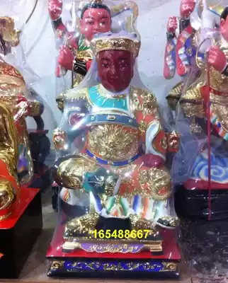 Woodcarving Guangze Zun Wang Guo Shengwang Guo Sheng Wang Guo Zhongfu Buddha statue 30cm