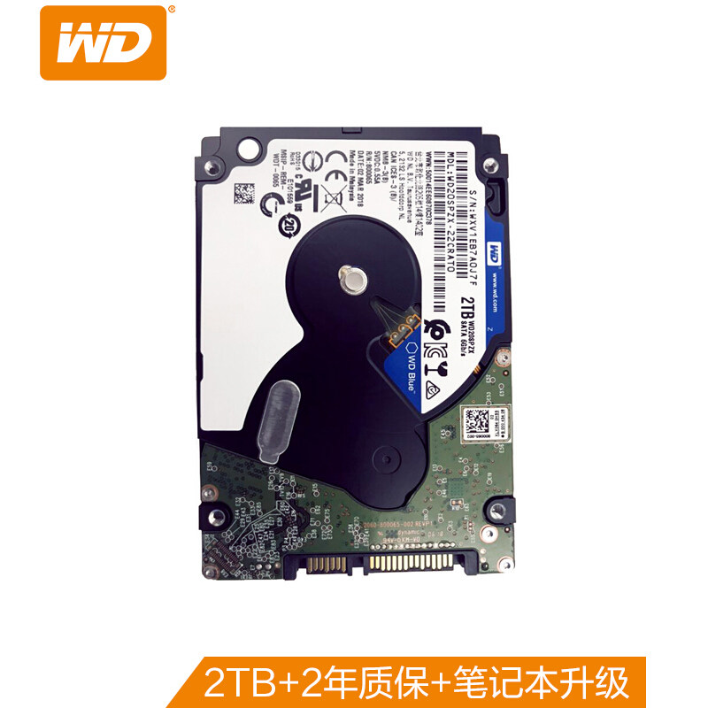 Brand new WD Western Digital WD20SPZX 2tb Laptop mechanical hard disc 2 5 inch machinery 7mm