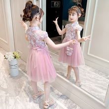 Girls' Dress 2024 New Summer Dress Children's Qipao Yarn Dress Summer Dress Fashionable Girls' Princess Dress Hanfu