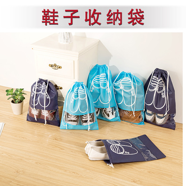 Shoe storage bag Windowable sneaker bag Shoe bag dust bag Shoe cover Non-woven cloth dustproof travel storage bag