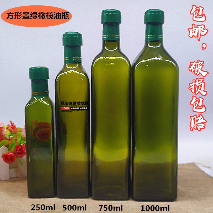 250ml 500ml Transparent Square Round Glass Oil Bottle Ink Green Hills Tea Oil Bottle Olive Walnut Oil Bottle