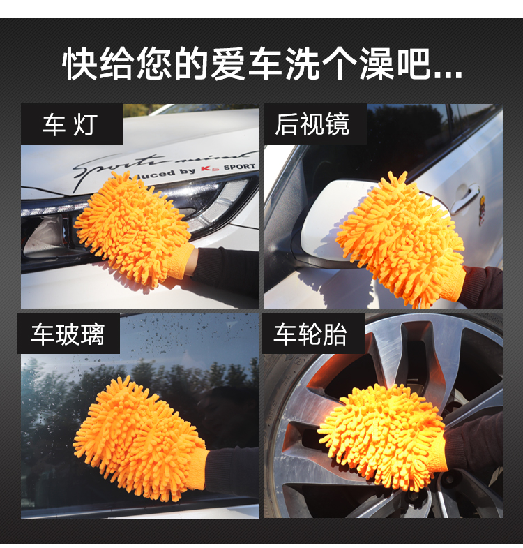 Khăn lau xe làm dày khăn đặc biệt thấm nước không có dấu vết rụng tóc kính xe rách - Sản phẩm làm sạch xe bàn chải rửa xe ô tô