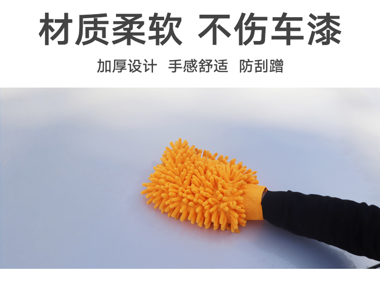 Khăn lau xe làm dày khăn đặc biệt thấm nước không có dấu vết rụng tóc kính xe rách - Sản phẩm làm sạch xe bàn chải rửa xe ô tô