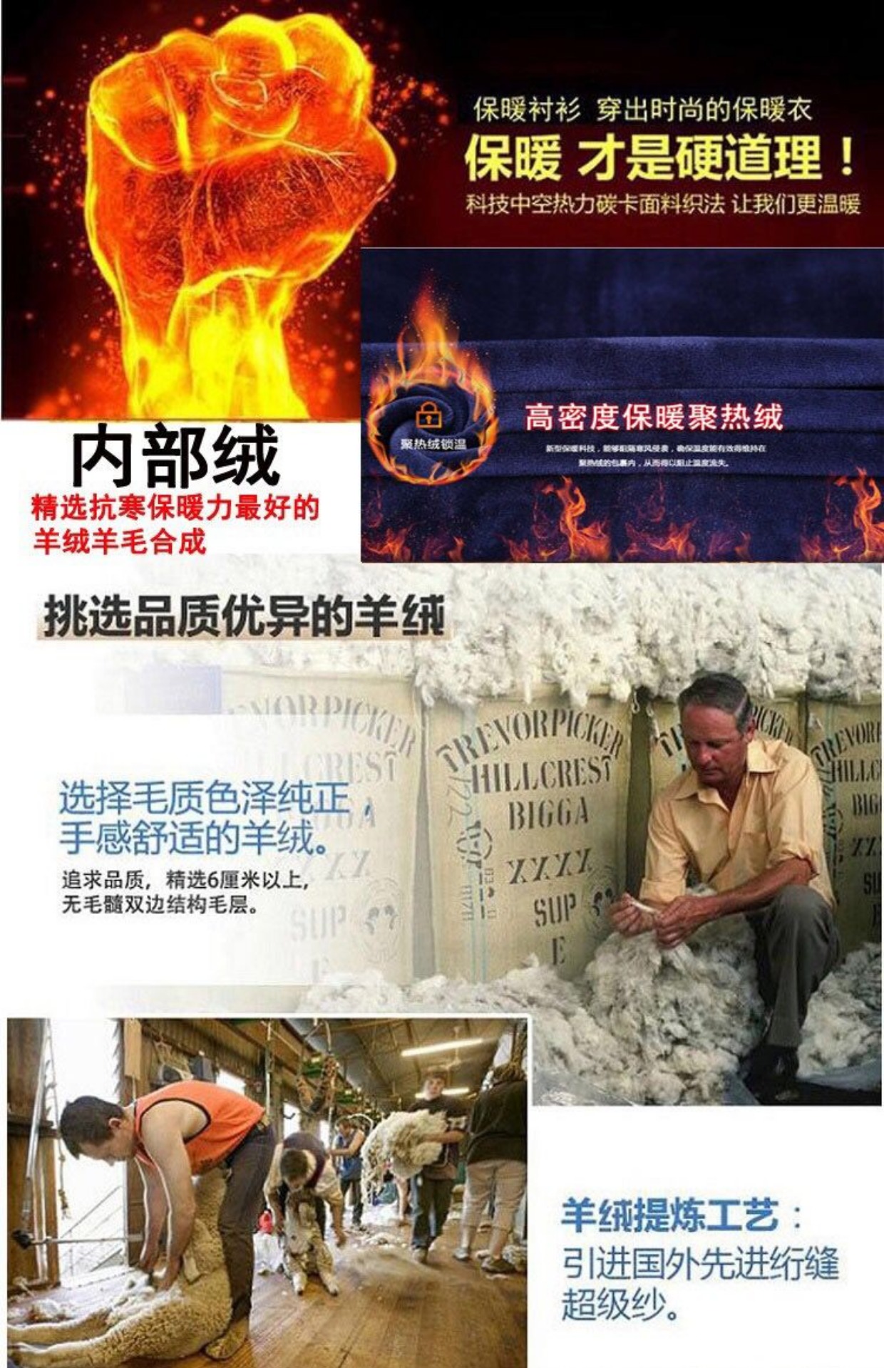 Áo len cao cổ nam cộng với áo len nhung dày của mùa đông Áo len dệt kim ấm áp Áo len mỏng Hàn Quốc quần bò nam đẹp