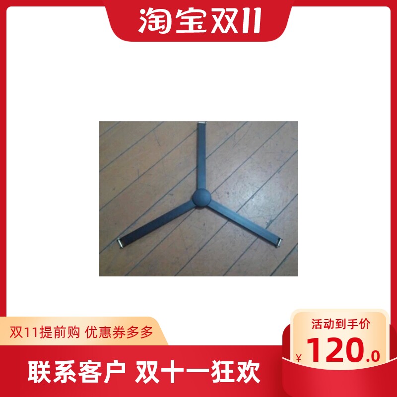 Lipai TH-650DV tripod center extender accessories domestic metal material to send mounting screws