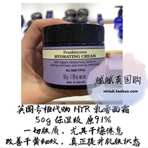  On the way to the British counter NYR Frankincense 91% cream 50g Improves skin condition Suitable for all skin types