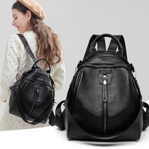 Hong Kong trendy brand fashion lychee pattern backpack womens bag Korean version simple autumn new large capacity backpack casual commuting