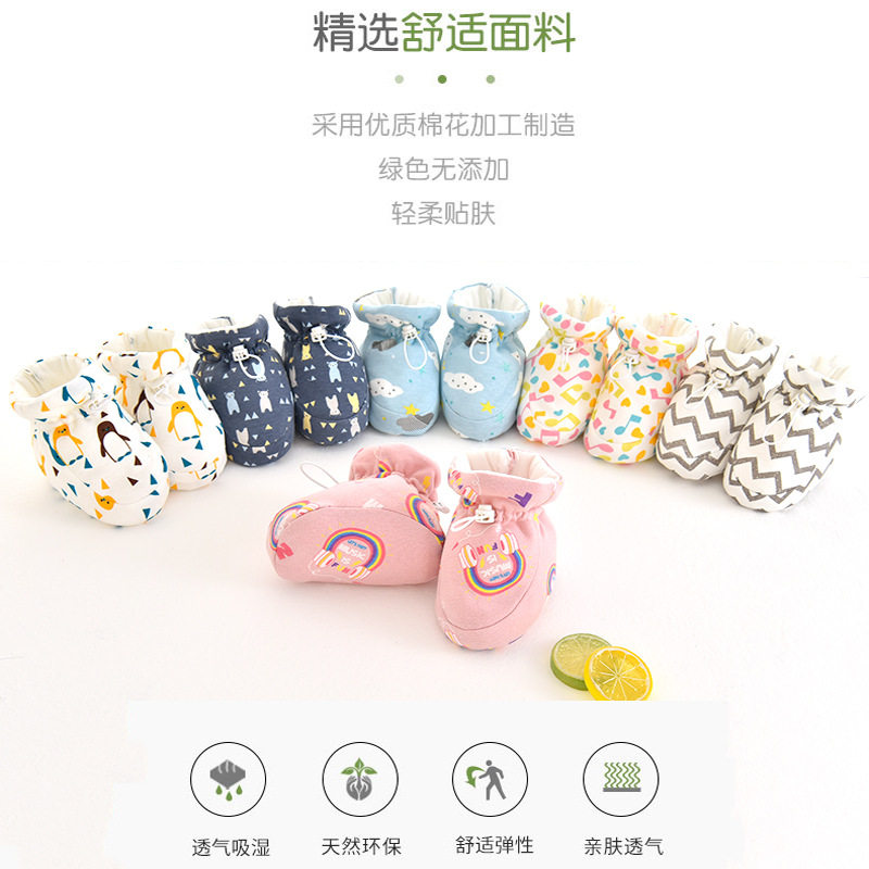 2020 Autumn Winter New Baby Walking Shoes Baby Soft Bottom Indoor Shoes Breathable Men & Women Shoes Knitted Cotton Shoes