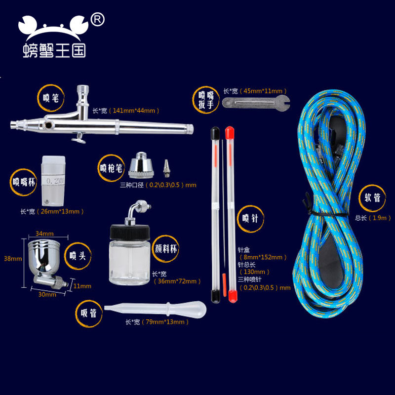 �з����ˮ�������Ṥ��ģ��������װ��