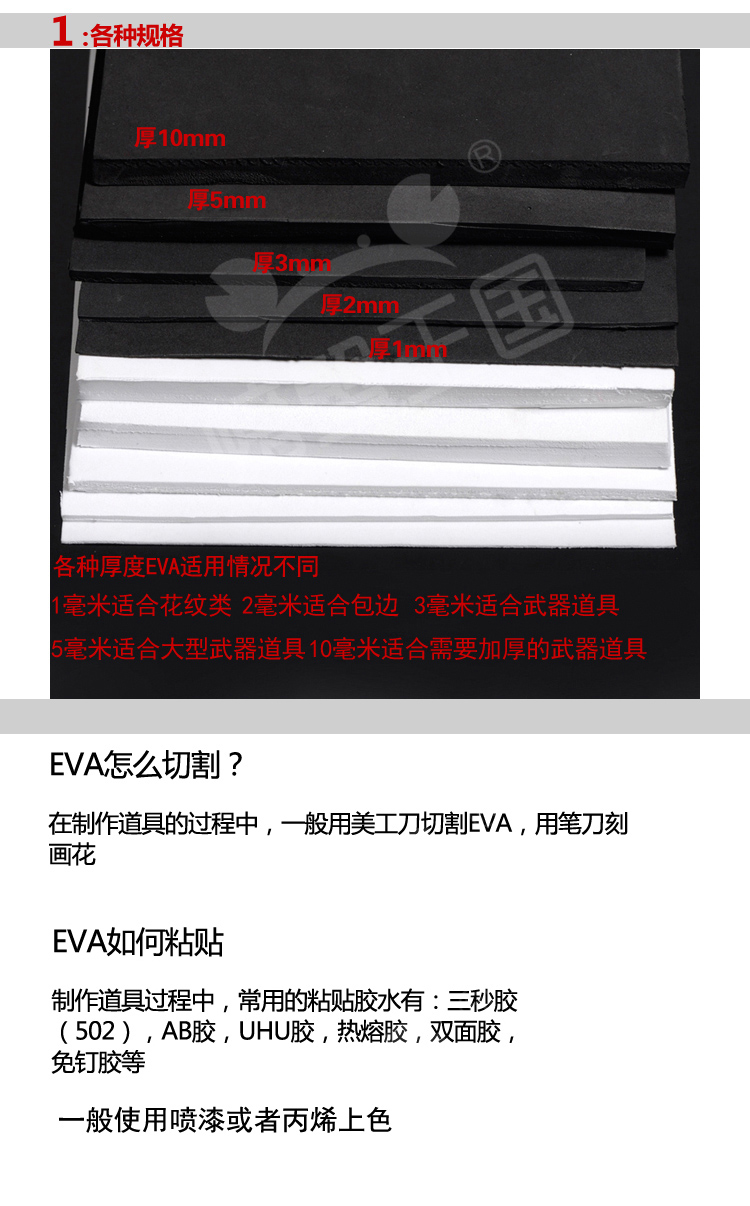 TB2q1kCbpXXXXcsXXXXXXXXXXXX-1061608493.jpg