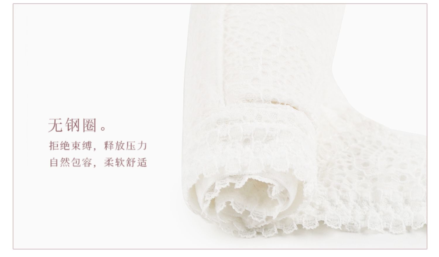 Nhà hoa Mùa hè Pháp Không thép Vòng ren Cô gái Áo ngực Nhẹ Ánh sáng Ngực nhỏ Tam giác Cup Đồ lót sinh viên 186 - Áo ngực không dây shop quần áo nữ