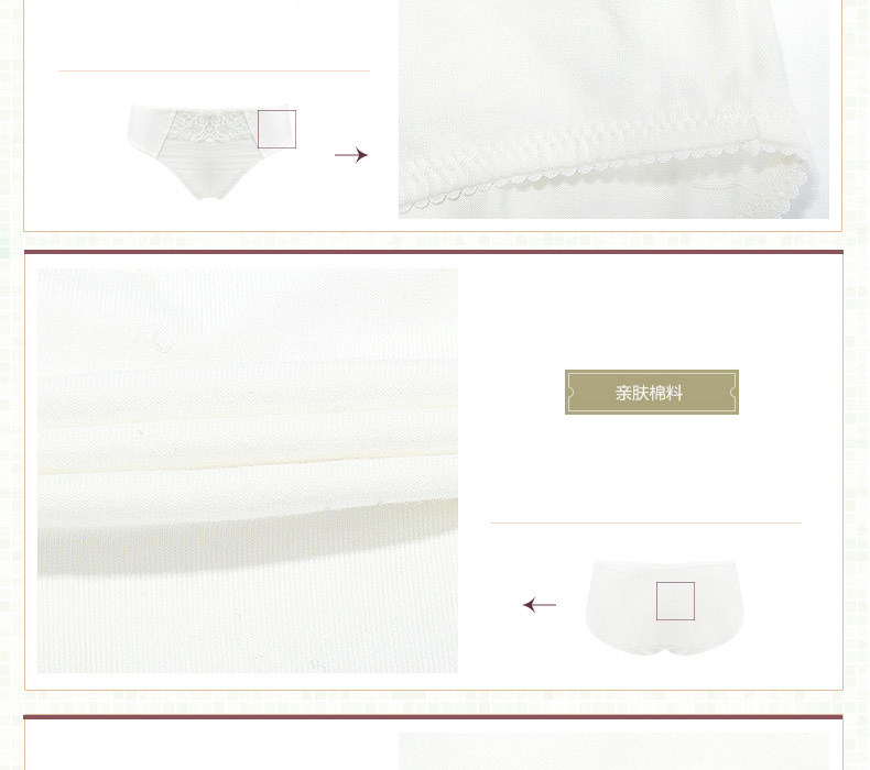 Slip jeunesse FLOORRA HFD15GK3164B en coton - Ref 641607 Image 10