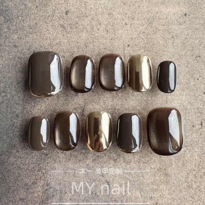 【M.Y Nail】Handmade Wearable Nails, Chestnut Brown Cat-Eye Short Nail Patches, Autumn and Winter Whitening Nail Art