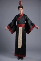 Желтый ремень, ханьфу