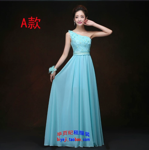 Длинное платье подружки невесты, для подружки невесты