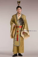 Qu Yuan Ald Ald на один день (цветные замечания)