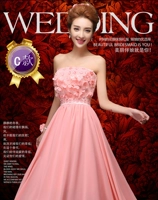 Тип C в аренду один раз