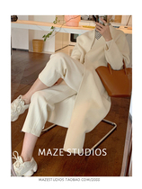 Maze Studios Heavy Luxurious Italy Imported Wool Fabric White High Waist Tapered West Pants Sellom