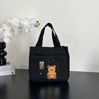 Карман на молнии — Milk Tea Life, черный, улучшенная водонепроницаемая ткань Оксфорд