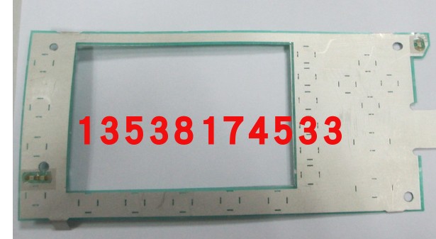 The sale of the American Anteren agilentE4418B button film