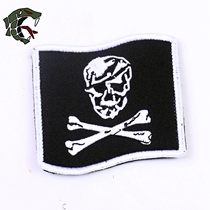 TSNK NSWDG DEVGRU BLUE TEAM SEALS NAVY ARMBAND EMBROIDERED ARMBAND VELCRO CHAPTER
