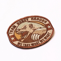 Embroidered armband velcro Honey Badger