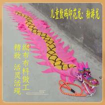 Children Dance Dragon Special Colored Silk Square Dance Props Throw Dragon Ribbon Whip Dragon Sports Float With Seven Colorful Silk Dragon Silk