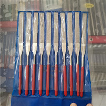 Diamond filing knife flat filing suit alloy filing knife metal polished small filing knife polished metal jade 